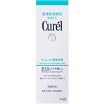花王 キュレル オイルメイク落とし 150ml