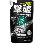 花王 リセッシュ 除菌EX デオドラントパワー 香りが残らないタイプ つめかえ用 310ml