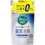 花王 リセッシュ 除菌EX 香りが残らないタイプ つめかえ用 320ml