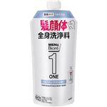 花王 メンズビオレ ONE オールインワン全身洗浄料 清潔感のあるフルーティーサボンの香り つめかえ用 340ml