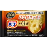 花王 バブ メディキュア ほぐ軽スッキリ 1錠