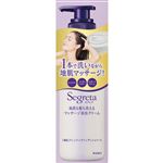 花王 セグレタ 洗えるマッサージ美容クリーム 本体 360ml