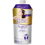 花王 セグレタ 洗えるマッサージ美容クリーム つめかえ用 285ml