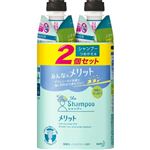 花王 メリット シャンプー つめかえ用 ペア 340ml×2個