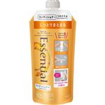 花王 エッセンシャル しっとりまとまるコンディショナー つめかえ用 340ml