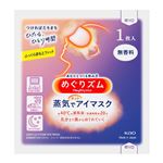 花王 めぐりズム 無香 1枚