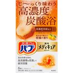 花王 バブ メディキュア 柑橘の香り 70g×6錠