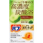 花王 バブ メディキュア 森林の香り 70g×6錠