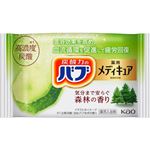 花王 バブ メディキュア 森林の香り 70g