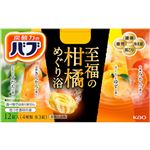 花王 バブ 至福の柑橘めぐり浴 12錠