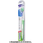 花王 クリアクリーンハブラシ 奥歯プラス コンパクト ふつう 1本