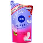 ニベア花王 ニベア エンジェルスキン ボディウォッシュ カシス＆ハーブの香り つめかえ用 360ml