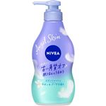 ニベア花王 ニベア エンジェルスキン ボディウォッシュ サボン＆ブーケの香り ポンプ 480ml