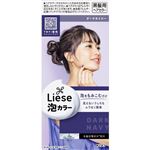 花王 リーゼ 泡カラー ダークネイビー 1個