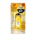 花王 リーゼ プレイフルケアオイル 80ml