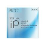 花王 ソフィーナ iP インターリンク セラム うるおって明るい肌へ 55g