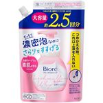 【泡タイプ】花王 ビオレ マシュマロホイップ モイスチャー つめかえ用 大容量 330ml