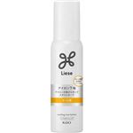 花王 リーゼ アイロン下地 カール用 110ml