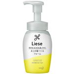 花王 リーゼ まとめ髪フォーム 本体 200ml