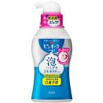 花王 ピュオーラ 泡ハミガキ マイルドグリーンの香味 190ml