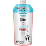花王 キュレル コンディショナー つめかえ用 340ml