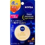 ニベア花王 ニベア ディープモイスチャー ナイトプロテクト はちみつの香り 7.0g