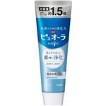 花王 薬用ピュオーラ ハミガキ クリーンミント 大容量 170g