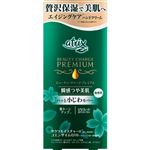 ニベア花王 アトリックス ビューティチャージプレミアム 瞬感つや美肌ケア 無香料 60g