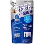 花王 サクセス 薬用シャンプー つめかえ用 320ml