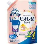 花王 ビオレu うるおいしっとり つめかえ用 大サイズ 820ml