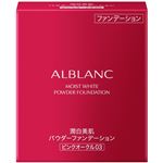 花王 アルブラン 潤白美肌パウダーファンデーション ピンクオークル03 9g