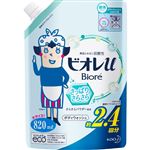 花王 ビオレu さっぱりさらさら つめかえ用 大サイズ 820ml