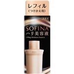 花王 ソフィーナ ハリ美容液 レフィル 40g