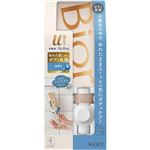 花王 ビオレu ザ ボディ ぬれた肌に使うボディ乳液 無香料 300ml