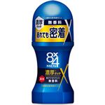 ニベア花王 8×4メン 濃厚ロールオン 無香料 60ml