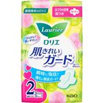 花王 ロリエ 肌きれいガード ふつうの日用（羽つき）20コ入×2個