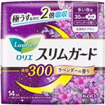 花王 ロリエ スリムガード ラベンダーの香りつき 夜用300 多い夜用（羽つき）14コ入