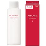 花王 アルブラン ザ エマルジョンⅠ レフィル（つけかえ用）80ml