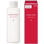 花王 アルブラン ザ エマルジョンⅡ レフィル（つけかえ用）80ml