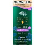 ニベア花王 アトリックス ビューティーチャージ プレミアム ふっくらケア 60g