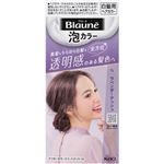 花王 ブローネ 泡カラー 1L ラベンダーアッシュ 108ml