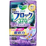 花王 ロリエ 朝までブロック370 特に多い夜用（羽つき）ラベンダーの香り 12コ入