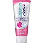 花王 クリアクリーン NEXDENT（ネクスデント）ホワイトニング アップルカモミール 120g