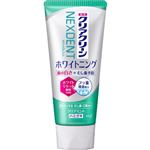 花王 クリアクリーン NEXDENT（ネクスデント）ホワイトニング クリアミント 120g