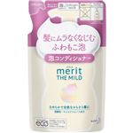 【泡タイプ】花王 メリット ザマイルド泡コンディショナー つめかえ用 440ml