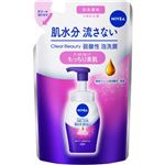 【泡タイプ】ニベア花王 ニベア クリアビューティー弱酸性泡洗顔 もっちり美肌 つめかえ用 130ml