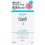花王 キュレル 潤浸保湿 モイストリペアシートマスク 27ml×4枚