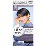 花王 リーゼ 泡カラー ミッドナイトアッシュ 1個