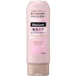 花王 ブローネ リライズ 髪色ケアコンディショナー 190ml