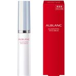 花王 アルブラン イルミネイティング スティック セラム 3.7g